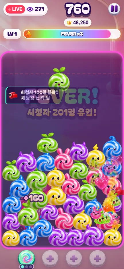 팝체인 피버: 병 테두리가 빛나고 위쪽 게이지에 FEVER x3